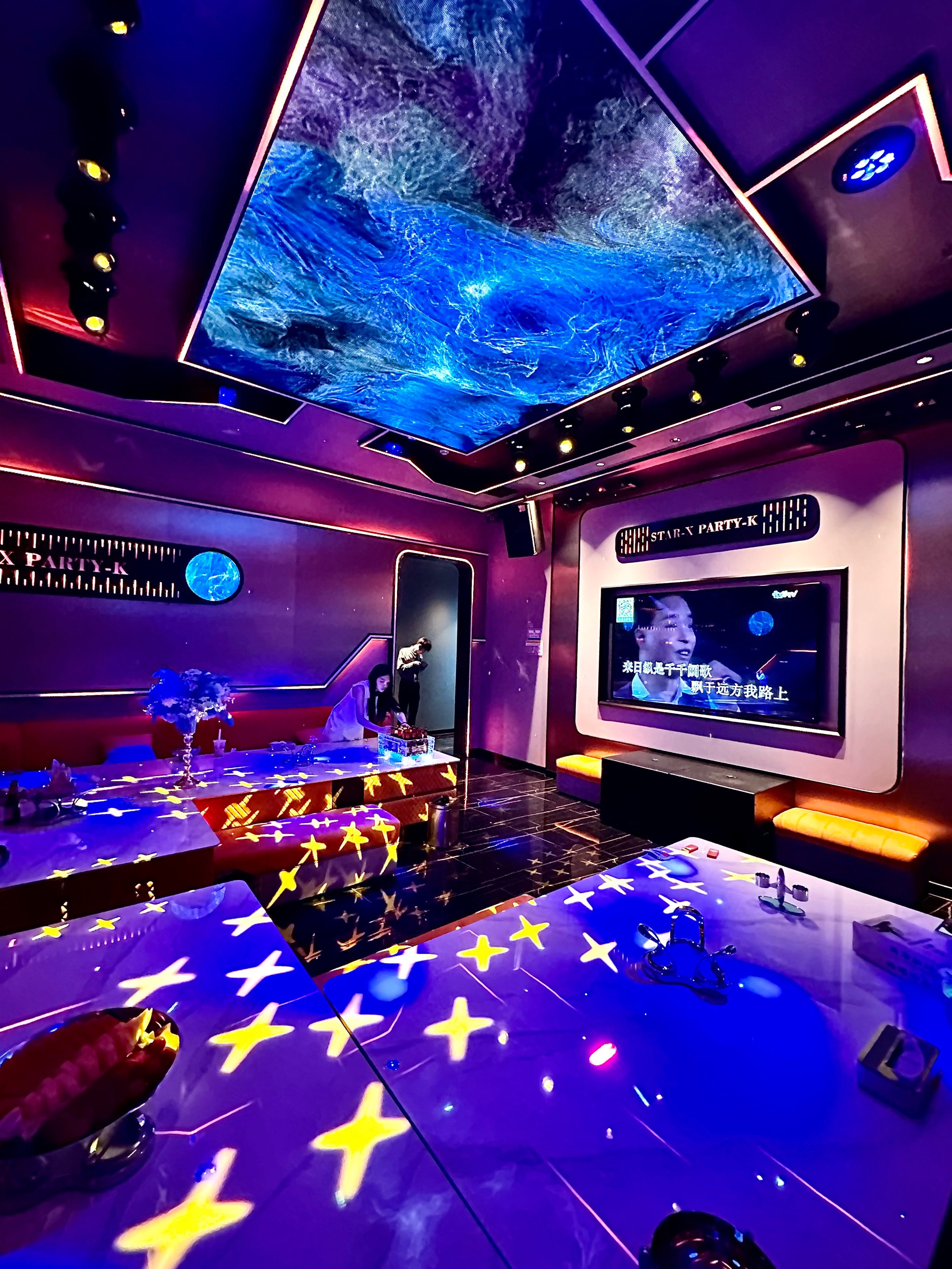 预订雅安商务ktv-荥经县ktv预定